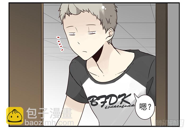 第五季91-92：衣服湿了30