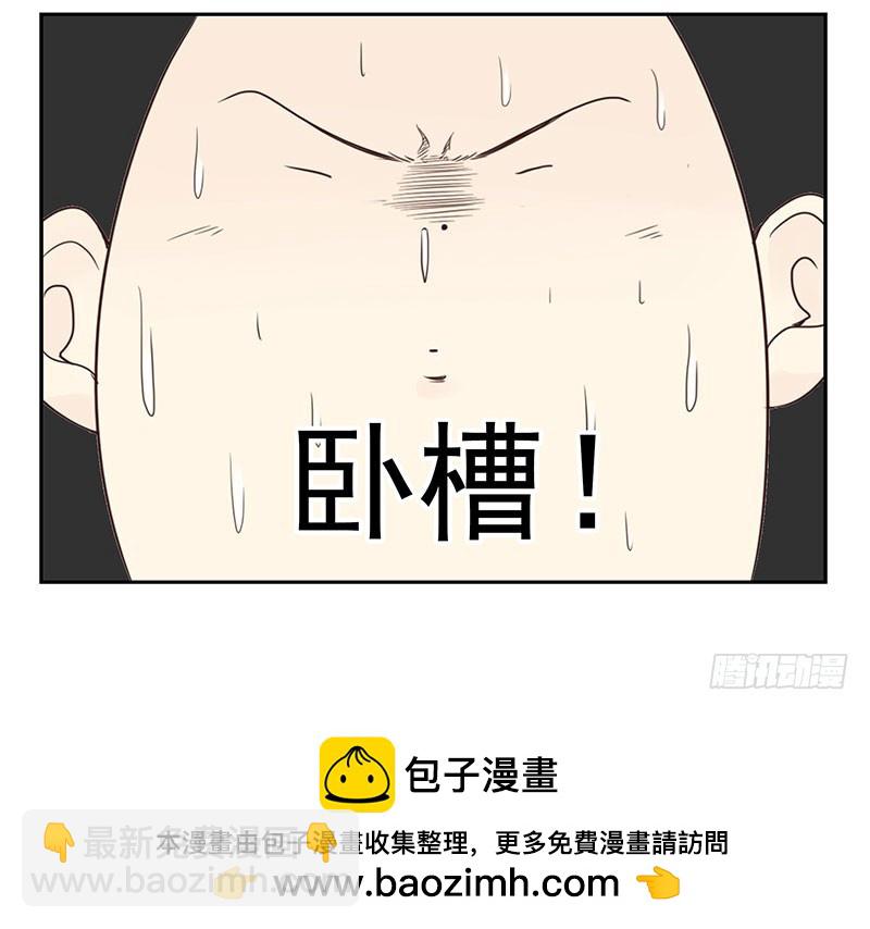 第五季91-92：衣服湿了32