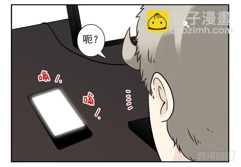 第五季91-92：衣服湿了5