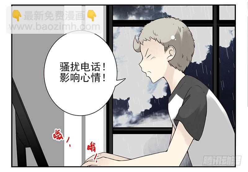 第五季91-92：衣服湿了6