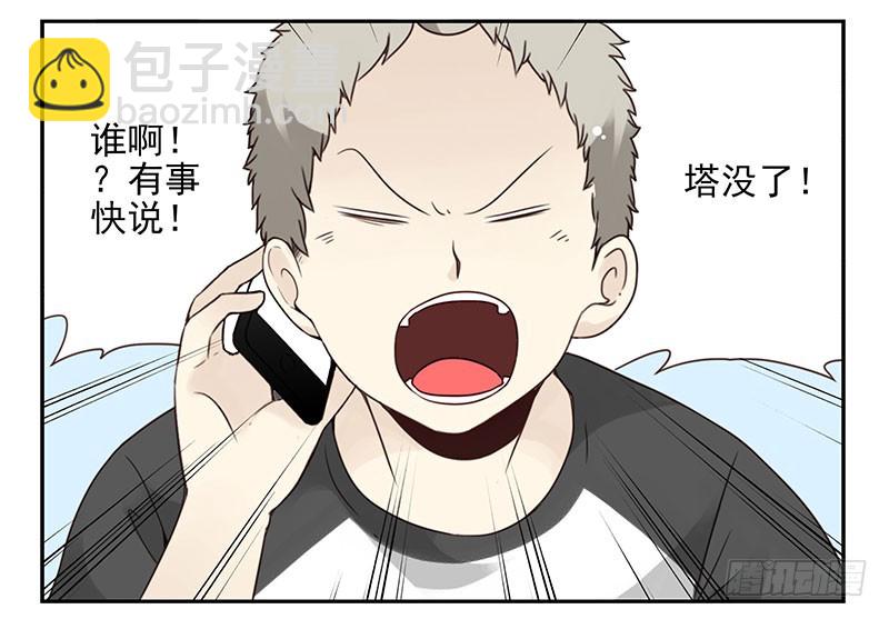 第五季91-92：衣服湿了8