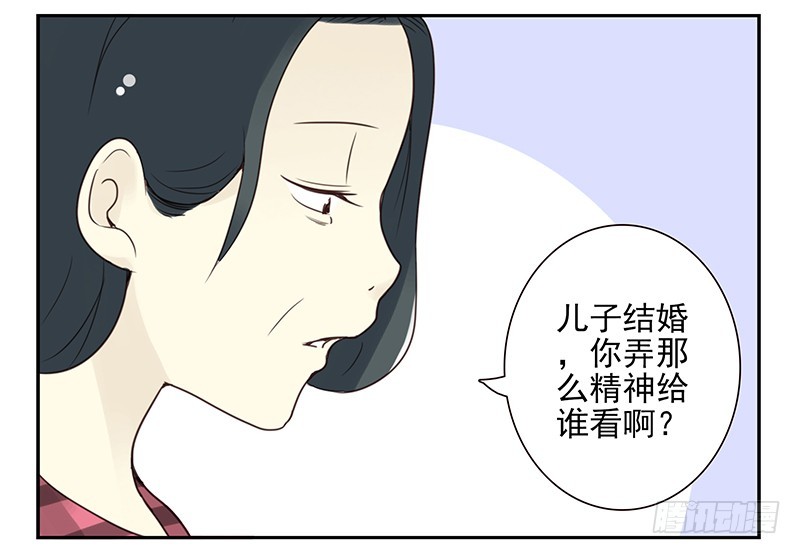 第五季99-100:涨势气！19