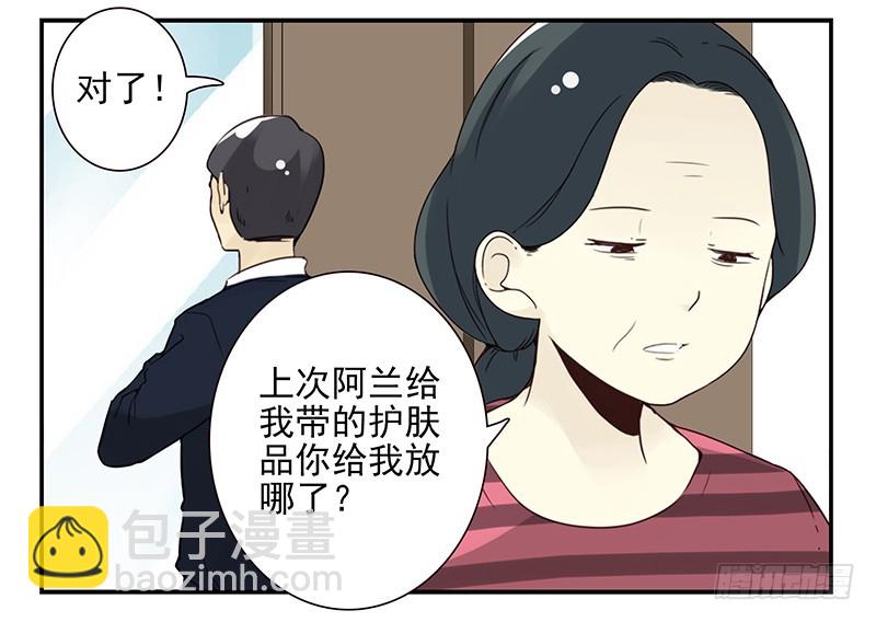 第五季99-100:涨势气！22