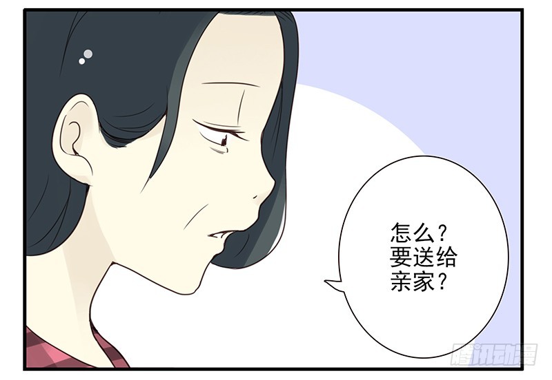 第五季99-100:涨势气！28