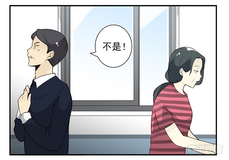 第五季99-100:涨势气！29