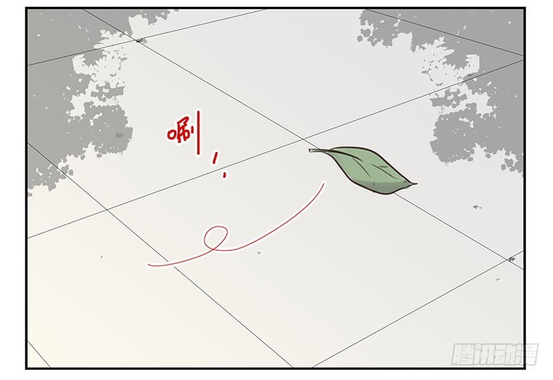 第五季103-104：晦气17