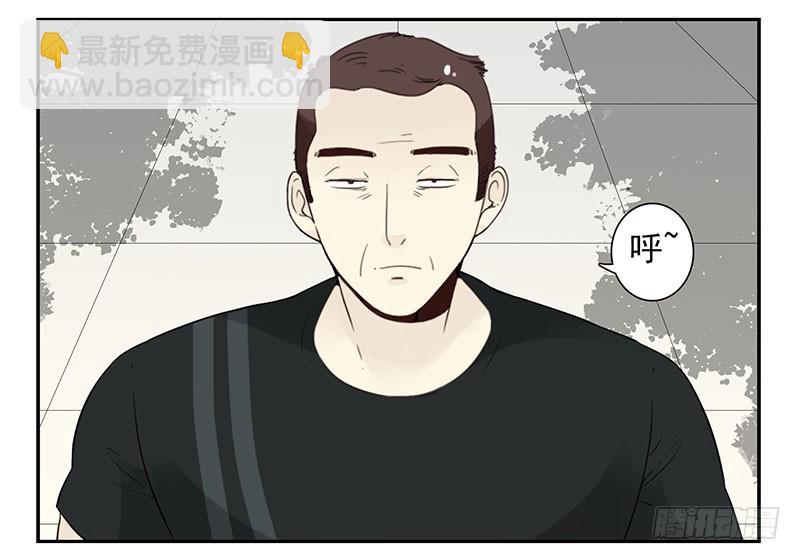 第五季103-104：晦气3