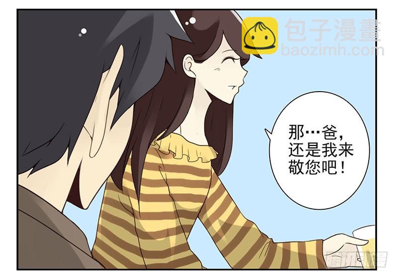 第五季107-108：打一架13