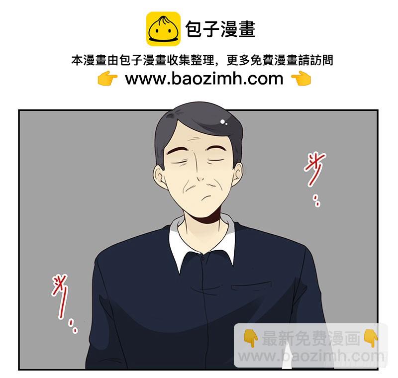 第五季107-108：打一架3