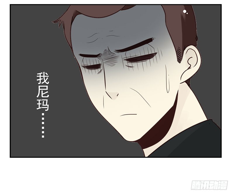 第五季107-108：打一架32