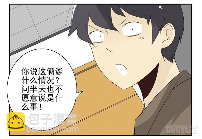 第五季109-110：预约了3
