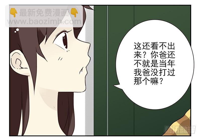 第五季109-110：预约了4