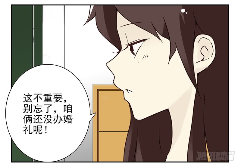 第五季109-110：预约了9