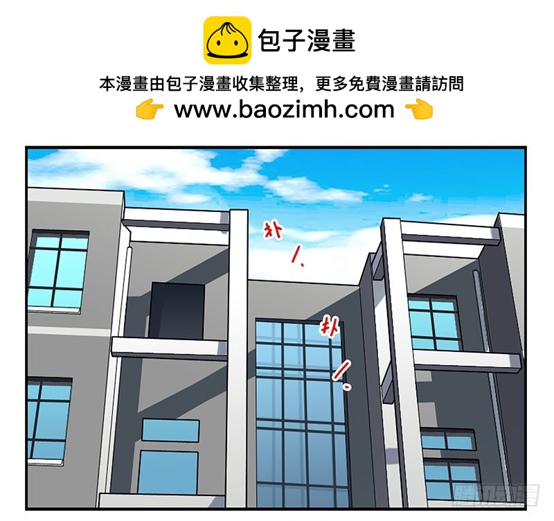 第五季115-116：婚纱很神圣1