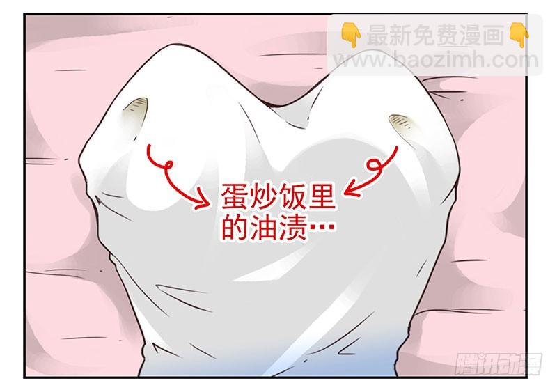 第五季115-116：婚纱很神圣13