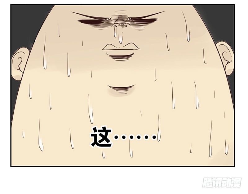 第五季115-116：婚纱很神圣15