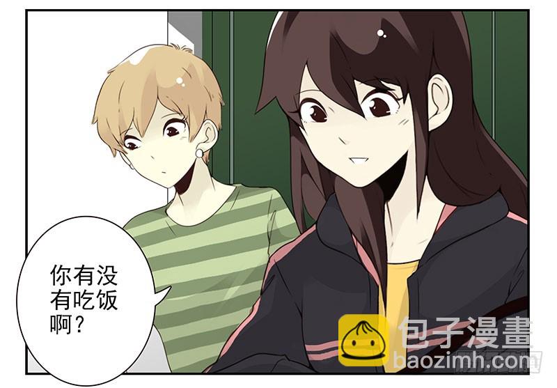 第五季115-116：婚纱很神圣18