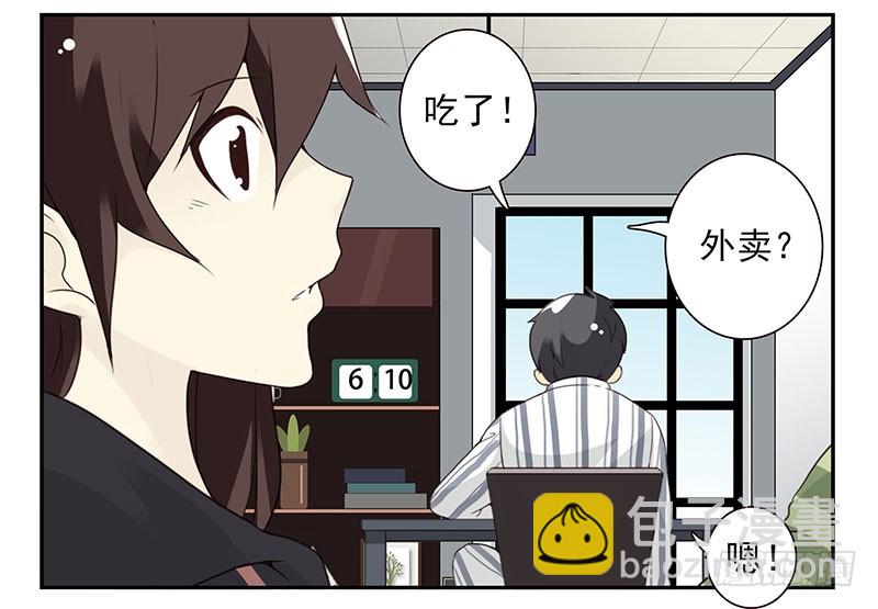 第五季115-116：婚纱很神圣19