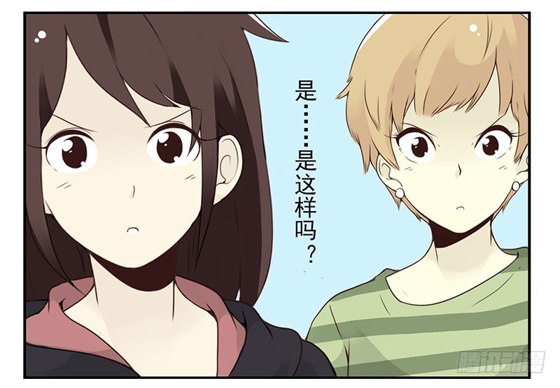 第五季115-116：婚纱很神圣30