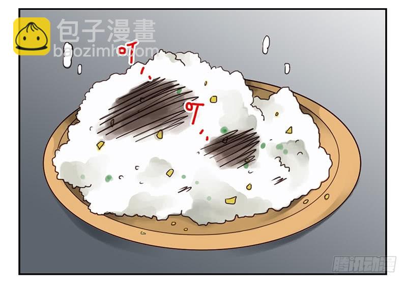 第五季115-116：婚纱很神圣5