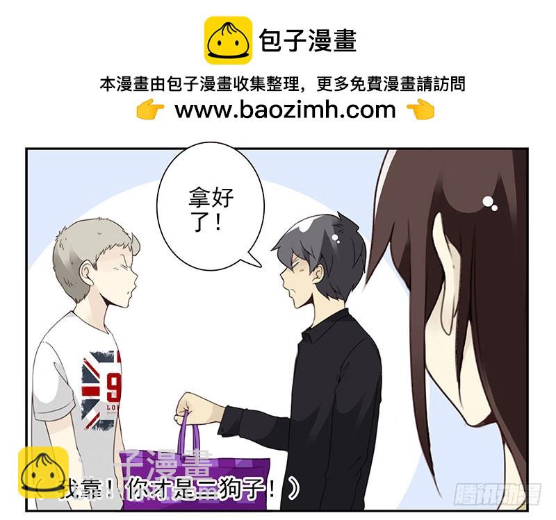 第五季119-120：慢慢走7