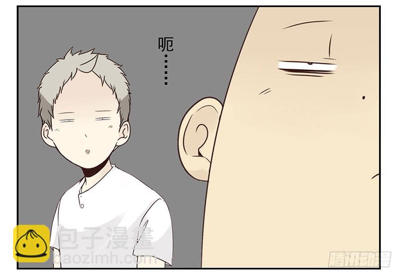 第五季125-126：伴郎15