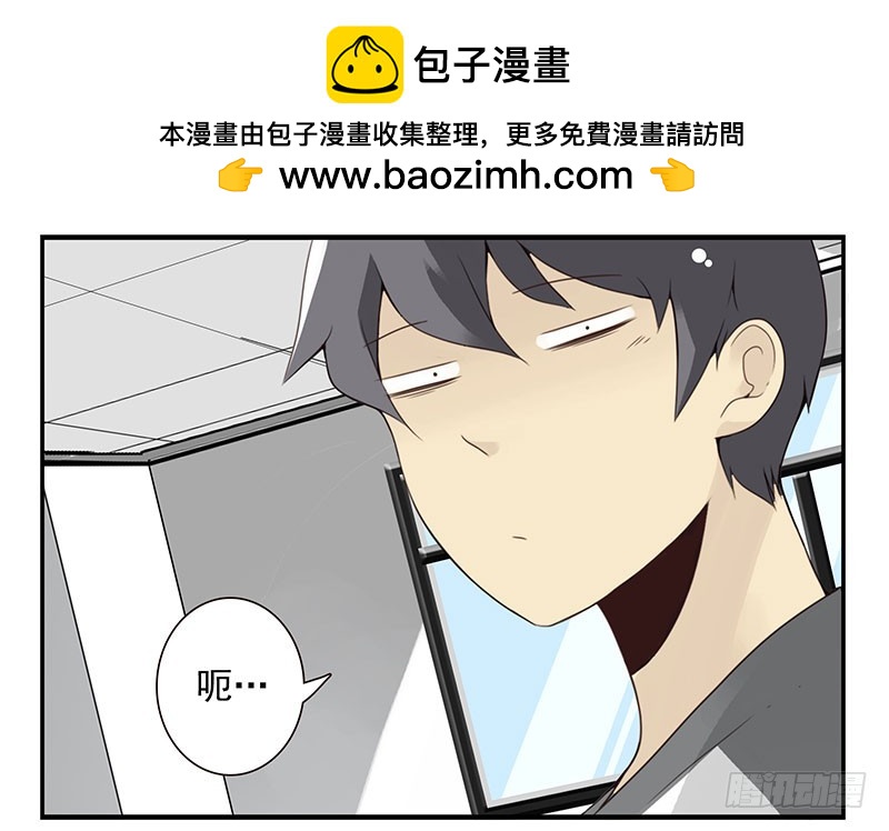 第五季125-126：伴郎6