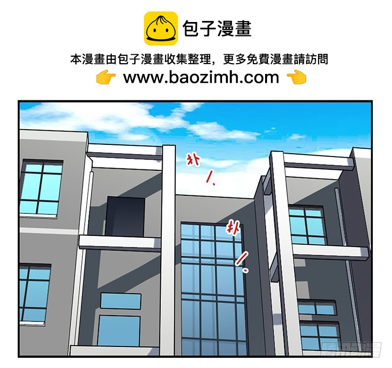 第五季127-128：感觉1