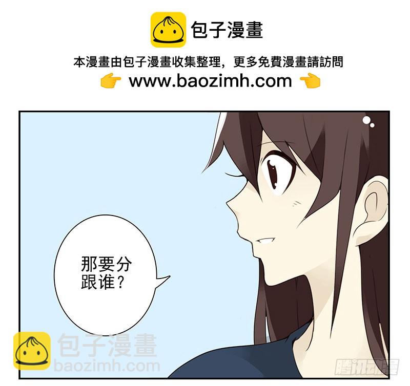 第五季127-128：感觉21
