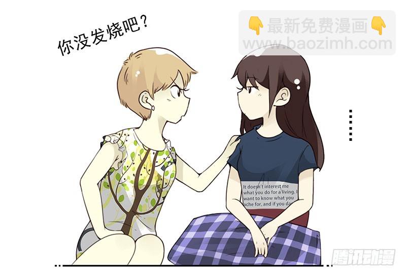 第五季127-128：感觉23