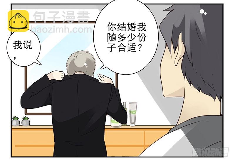 第五季127-128：感觉4