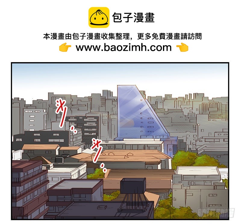 第五季131-132：趣味性1