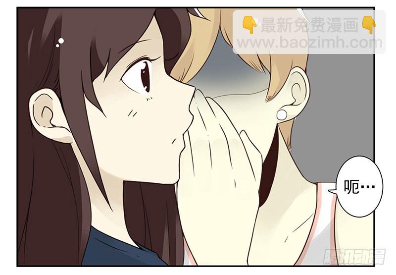 第五季131-132：趣味性31