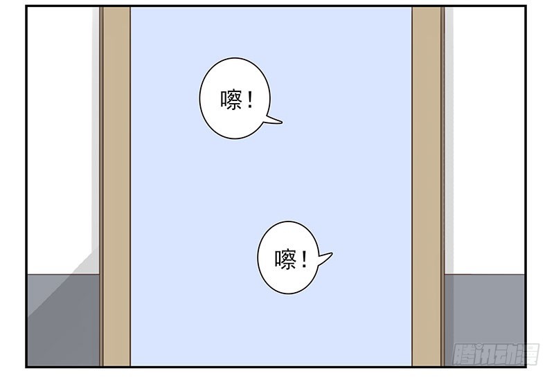第五季135-136：接亲217