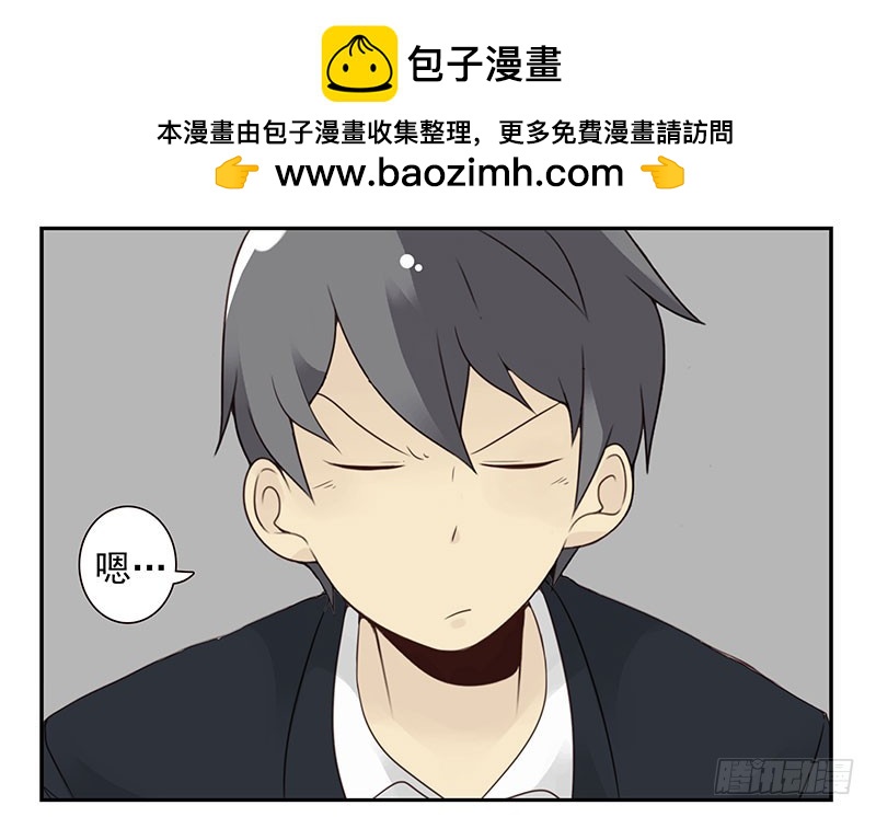 第五季137-138：找钥匙1