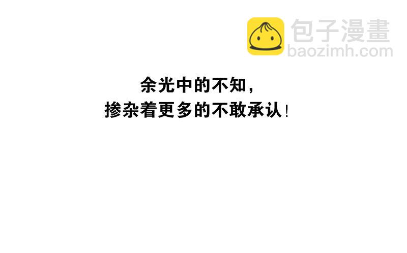 第五季-大结局14