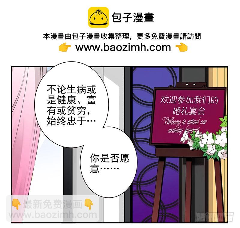 第五季-大结局2