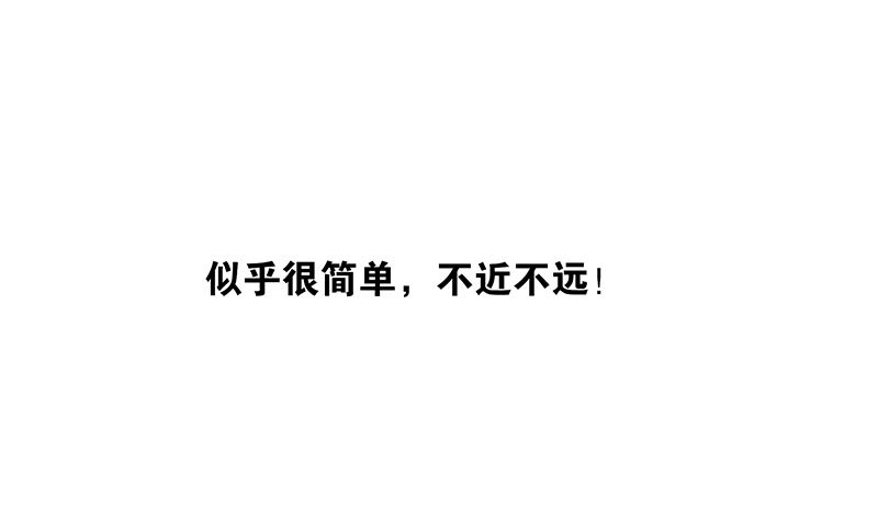 第五季-大结局8
