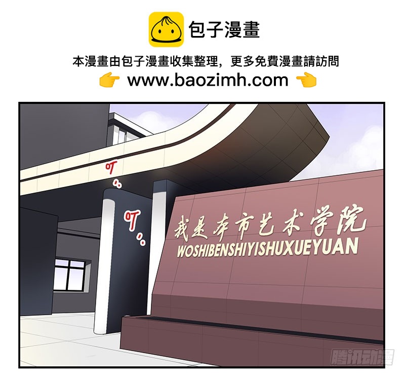 大学篇07-08：两个行吗？1