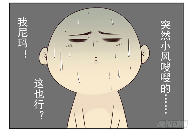 大学篇07-08：两个行吗？10