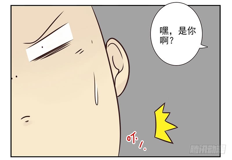 大学篇07-08：两个行吗？12