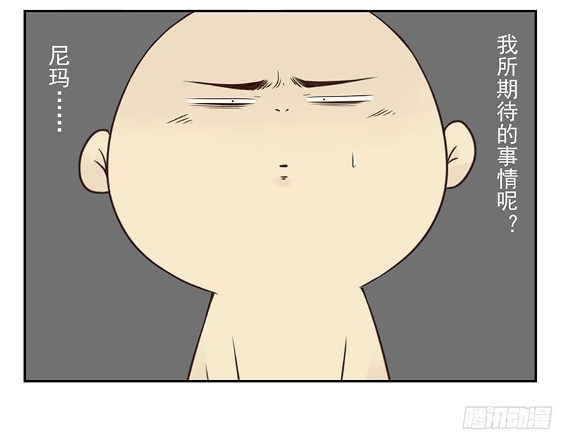 大学篇07-08：两个行吗？16