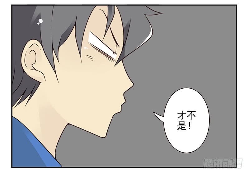 大学篇07-08：两个行吗？25
