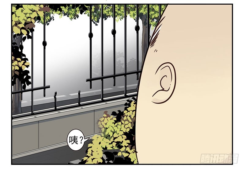 大学篇07-08：两个行吗？3