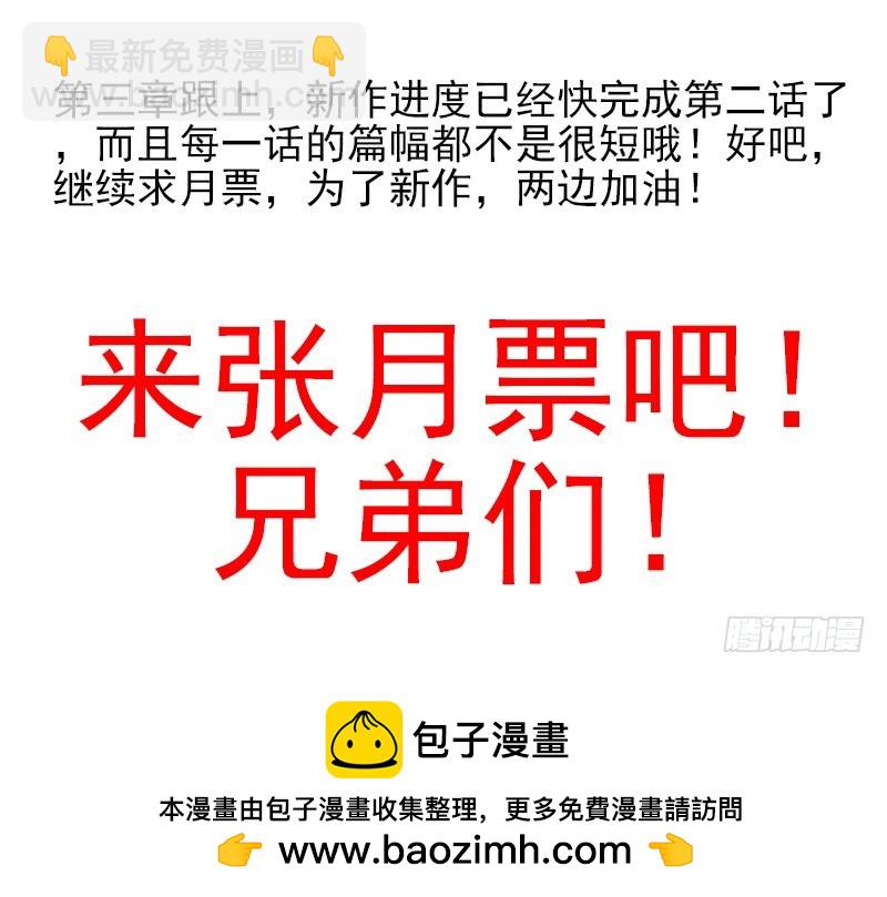 大学篇07-08：两个行吗？34