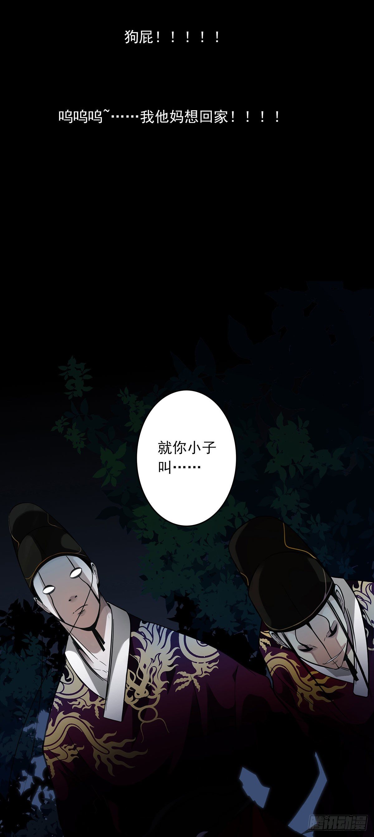 又是新作来袭1