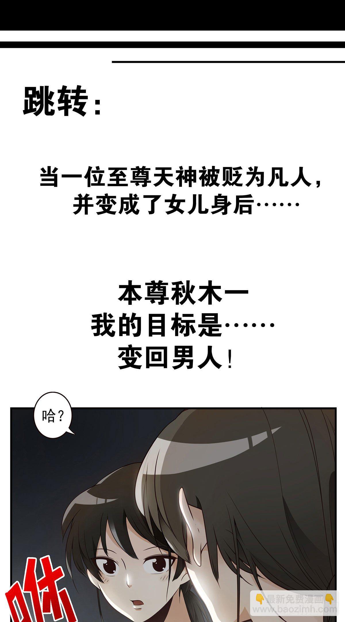 又是新作来袭5