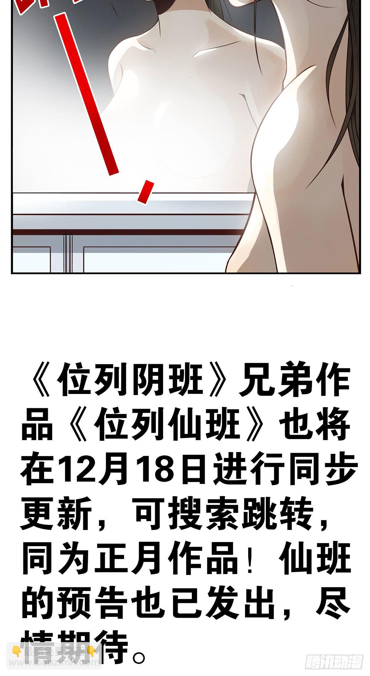 又是新作来袭6