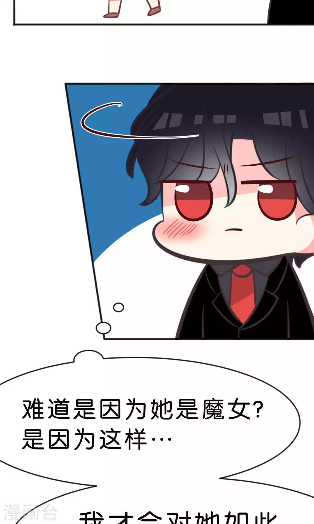 番外25