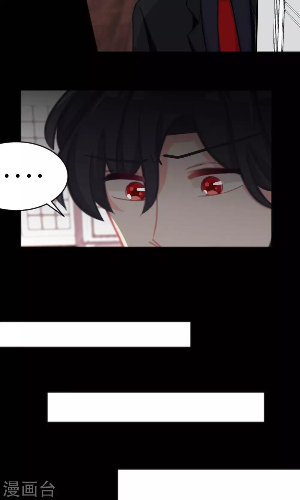 第50话 就算让你哭也无所谓19